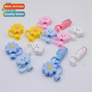 Bar Food Plug Cup Acces Anti Ice licone Stanley Grade