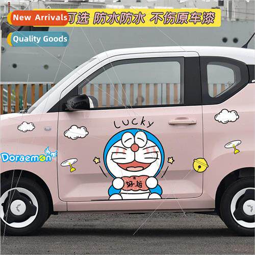 Wuling Hongguang mini ev car stickers Doraemon car stickers