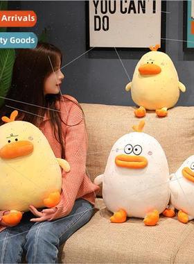 Cute duck doll plush toy pouting duck rag doll soft sleep pi