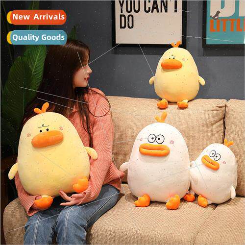 Cute duck doll plush toy pouting duck rag doll soft sleep pi