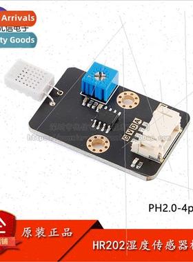 al Genuine HR202 Humidity Resistor Humidity Sensor Module PH