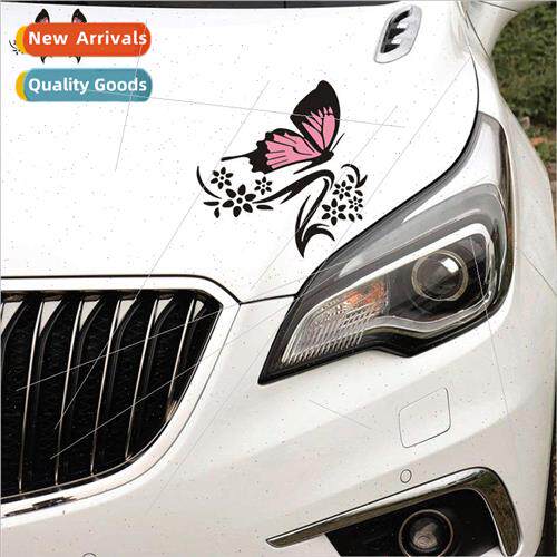 Generic model Z-325 Butterfly love flower light eyebrow pers