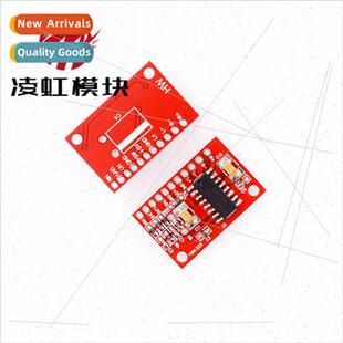 Ultra mini digital amplifier board PAM8403 small amplifier b