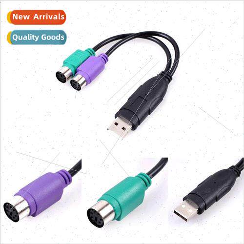 USB to PS2 connect mouse keyboard scanner gun ps2 to usb ada