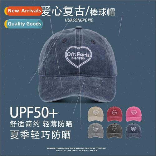 Love baseball cap female washed four seasons do old duck ton