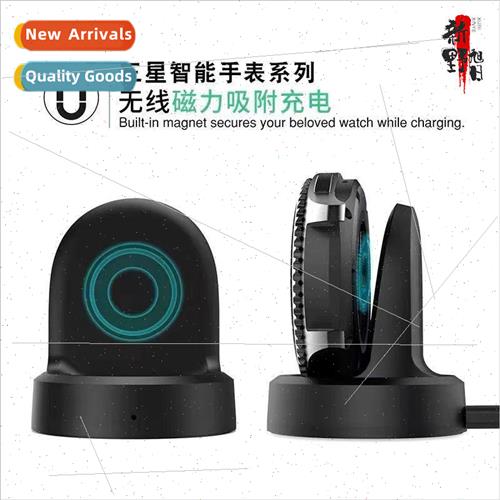 适用 Samsung Gear S2/S3/S4 smartwatch wireless charger R720