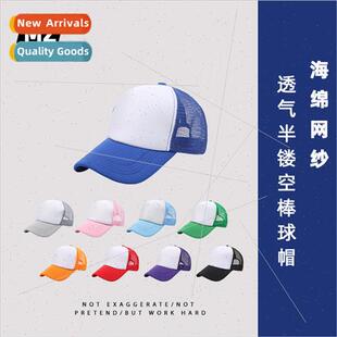 Sunscreen hat summer new female outdoor travel with breathab