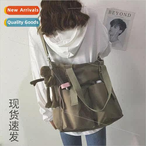 Waterproof bag large capacity canvas bag female crossbody Ko
