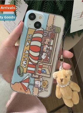 Niche ins cat milk tea  illustration iPhone 14 pendant 15Pro