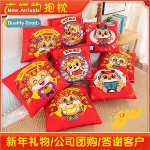 Dragon creative cushion cus dragon the Zodiac Year pillow