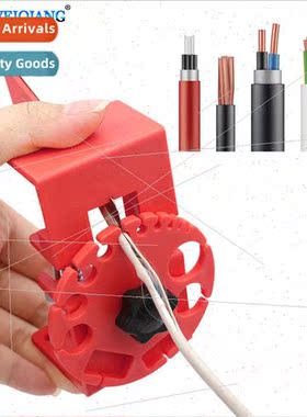 Adjustable Handheld Wire Stripper Manual Quick Stripper Cabl