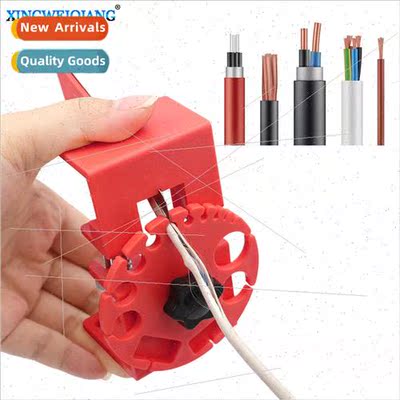 Adjustable Handheld Wire Stripper Manual Quick Stripper Cabl
