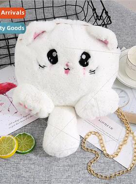 Plush small bag female new personalized cute cat cartoon cas