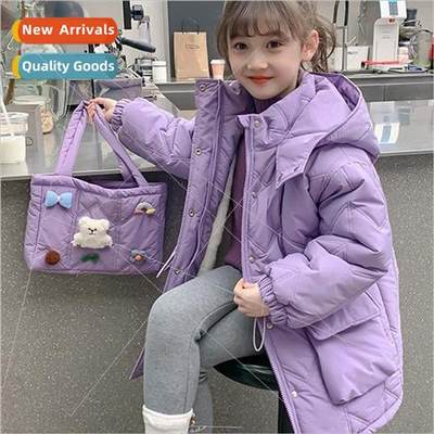 Girls padded cotton jacket winter 2023 new winter childrens