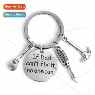 Can Keychain Dad Fix Can`t Gadget Fathers One Day