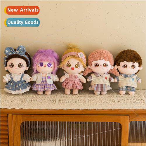 New cartoon cotton doll plush toy clothes can be changed cut