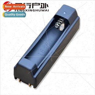 18650 charger lithium battery charger seat charger flashligh