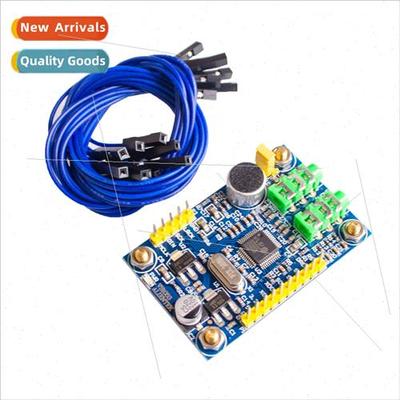 VS1053 Module MP3 Player Audio Decoding