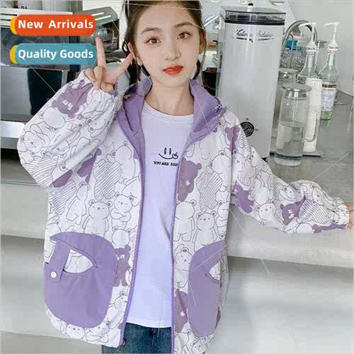Girls jacket spring and autumn  2023 new Korean  of the chil