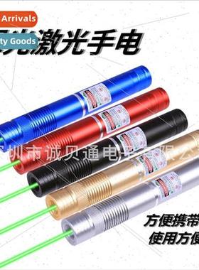 G008 Green light Outdoor adventure pointing pen laser flashl
