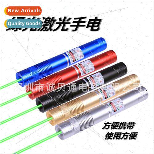 G008 Green light Outdoor adventure pointing pen laser flashl