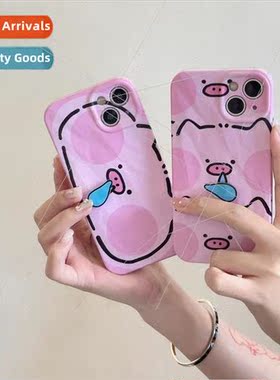 Cute pink bottom cartoon rotating snot pig 适用 iPhone13/14P