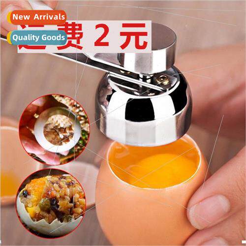 304 stainless steel knocking eggs glutinous rice egg opener