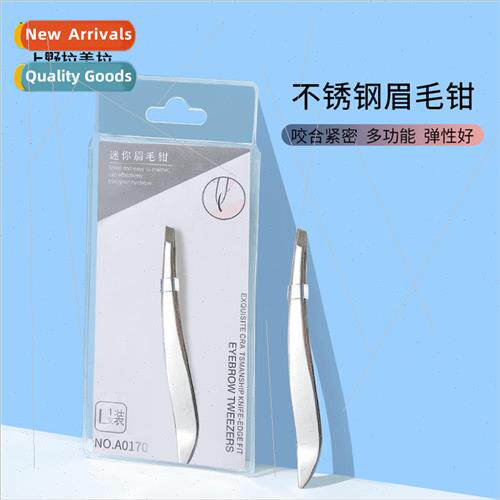 Fashion Eyebrow Clip Stainless Steel Eyebrow Pliers Eyebrow
