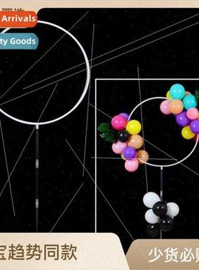 Balloon floor floating table floating air ring ring ring col