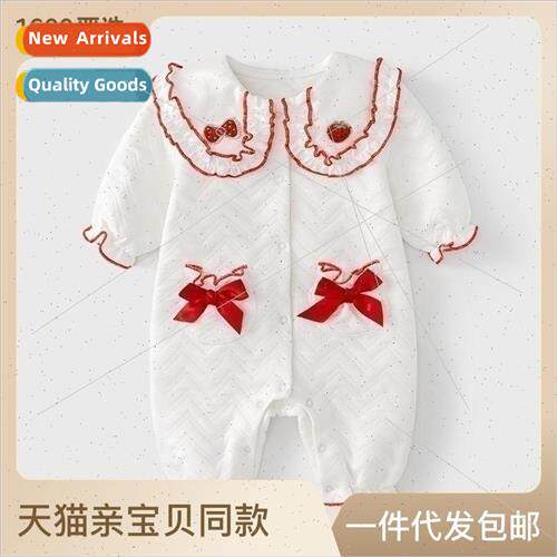 Baby onesie 2023 fall new female baby clothes thickened stra