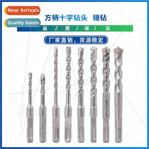 New Square Shank Phillips Drill Bits Hammer Drill Masonry Ho