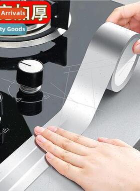 Aluminum foil tape kitchen waterproof greaseproof stickers h