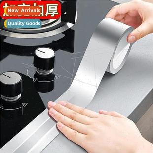 Aluminum foil tape kitchen waterproof greaseproof stickers h
