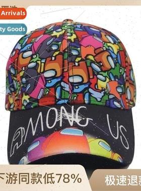 Among us duck tongue cap game series surrounding space werew