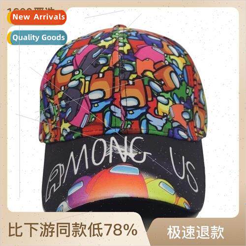 Among us duck tongue cap game series surrounding space werew