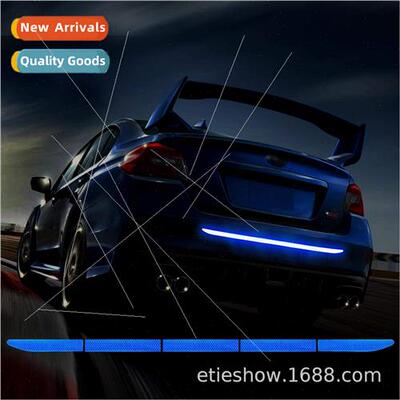 2022 gCaiGe high night vision reflective car stickers pull f