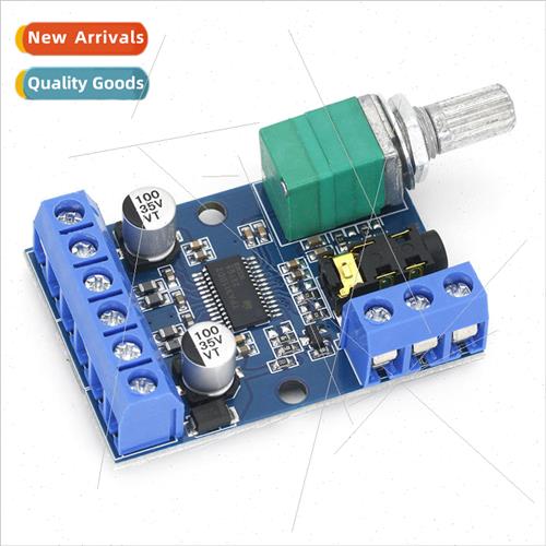 30Wx2 High Power Stereo Digital Amplifier Board 12V/24V Powe