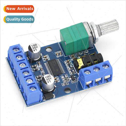 30Wx2 High Power Stereo Digital Amplifier Board 12V/24V Powe
