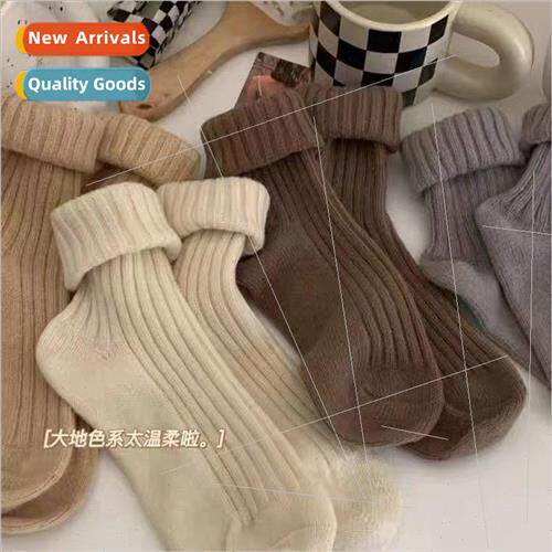 Warm socks womens fall and winter socks padded and thickened