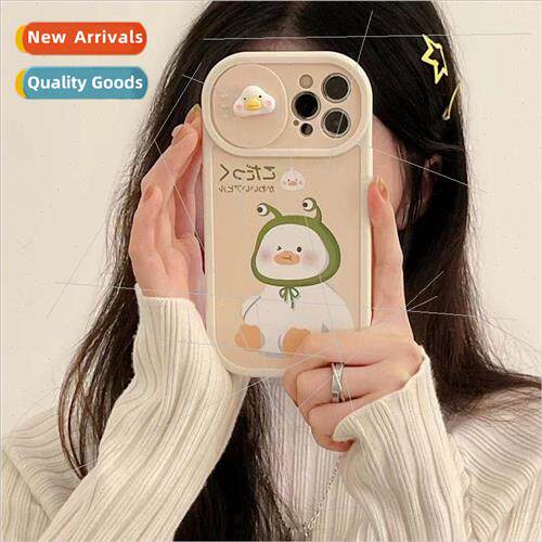 ins milk tea three-dimensional blush duck 适用 iPhone 13 cas
