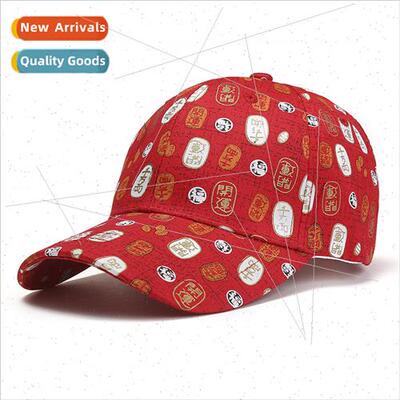 2022 new Chinese wind pattern baseball cap men and women set
