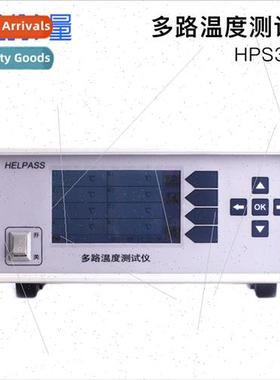 Multi-way temperature tester HPS3008 Multi-way data logger t
