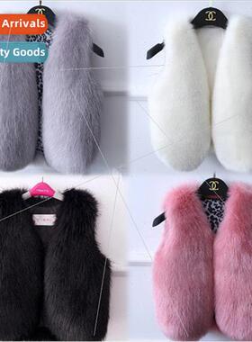 Fall and winter imitation fox fur childrens clothing plush s