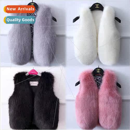 Fall and winter imitation fox fur childrens clothing plush s