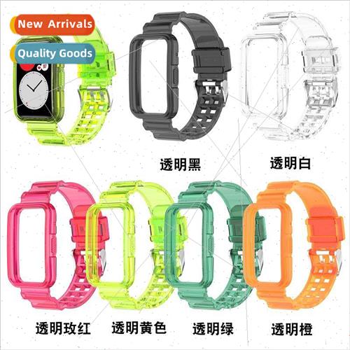 适用 Huawei watch fit2/fit glacier one-piece transparent str