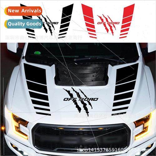 D-1909 适用 适用d F-150 Stripe Scratch Decorative Hood Engin