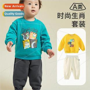 childrens suit two Spring sweatpants new sweater 2024 boys