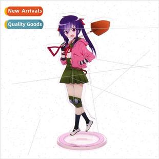 Joe stand Gakuen Island sign manga gun Anime Yuki and