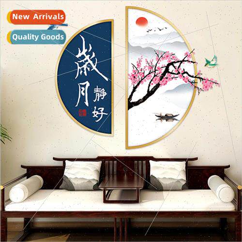 69012 Chinese  years of peace and quiet wall stickers creati