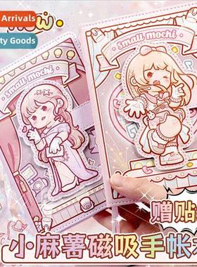 Toga small spuds notebook girl love love sound handbook set